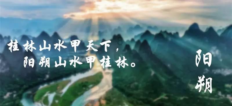 武装突袭3