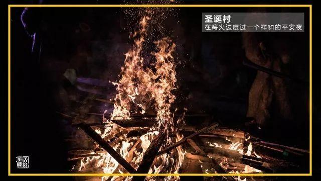 王子逃婚