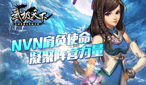 阴晋之战：魏武卒的巅峰时刻，50万秦军倒在魏国称霸的路上