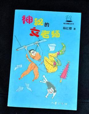 石家庄生物医药产业知识产权运营中心揭牌