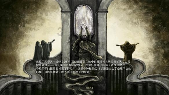 大重九香烟多少钱一包 大重九香烟值得买吗游戏画面