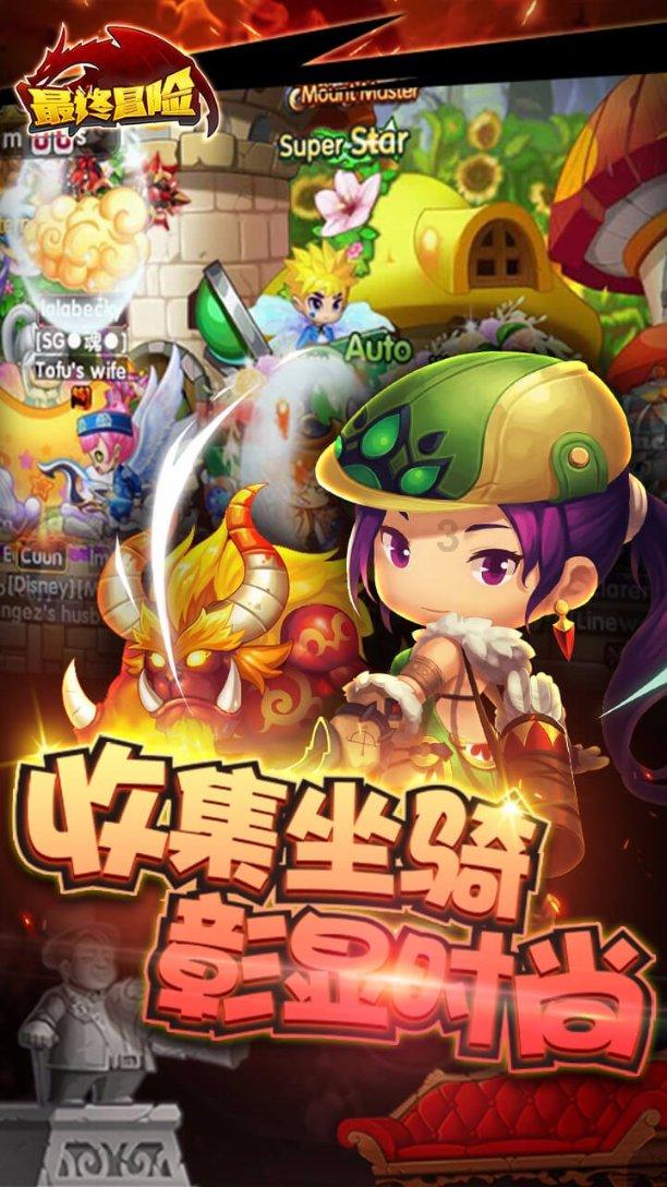 伯克利驱逐舰战斗集锦