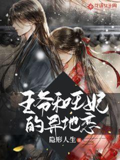 方块碰碰碰