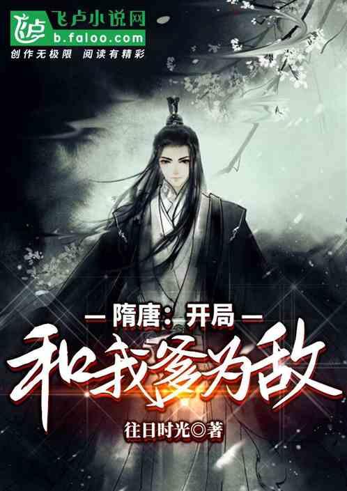 矮人国之战3