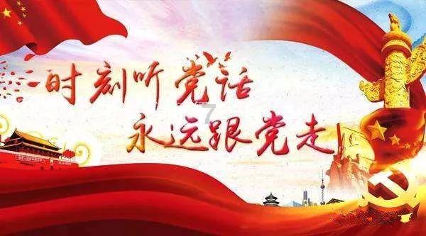 眉州监狱:“真督实查”纠问题 强化责任促落实