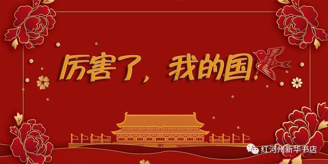 【冬春行动】深挖团伙不漏人 守好群众“钱袋子”