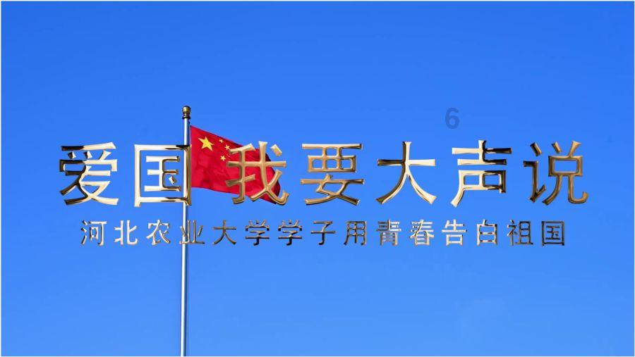 荒野行动Plus