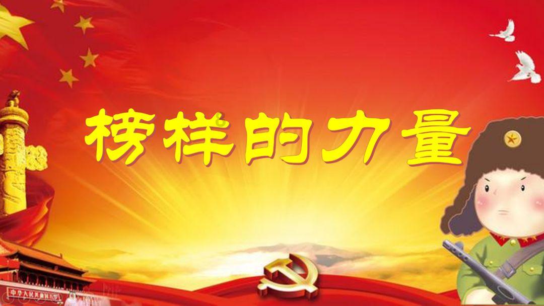 程咬金墓碑出土,碑文重塑历史,学者:难怪武则天没有谋害程咬金