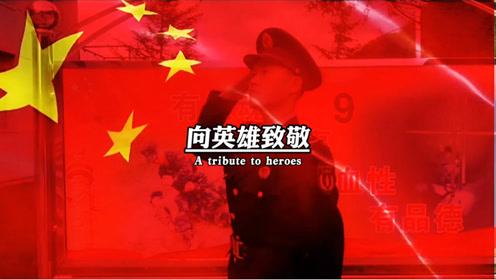 自由勇士历险记2