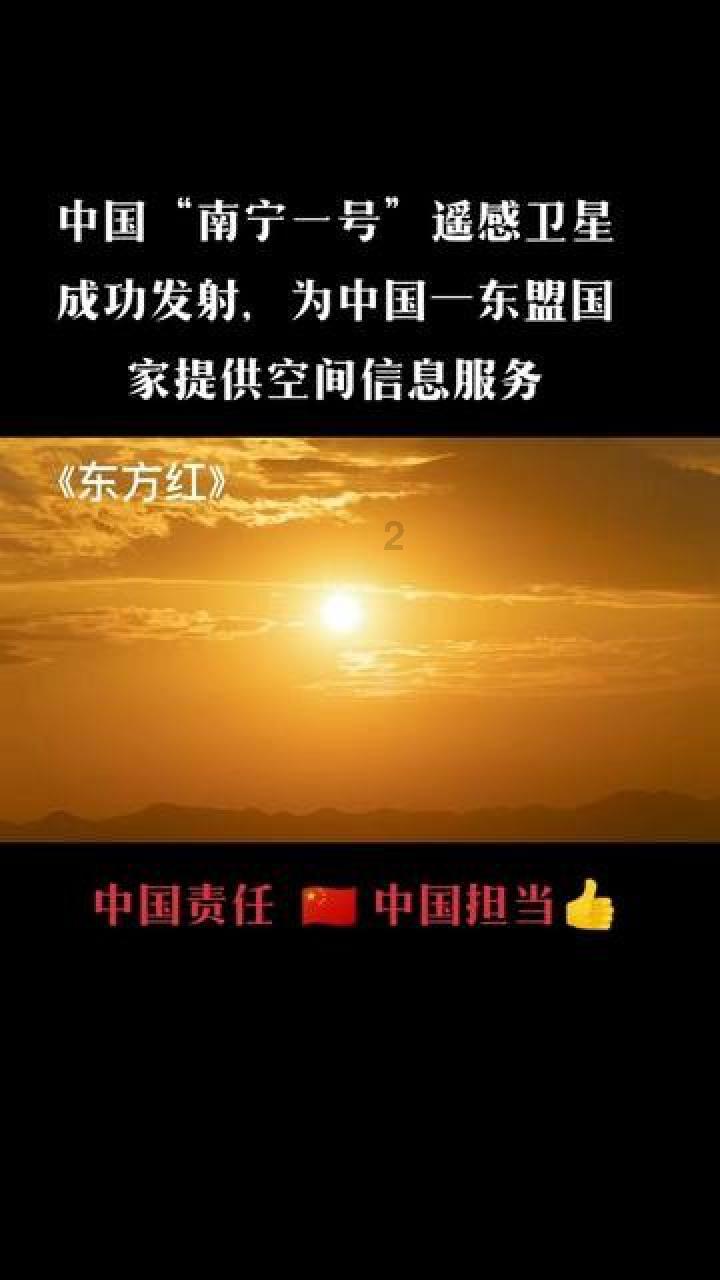 动物帮帮忙保卫家园