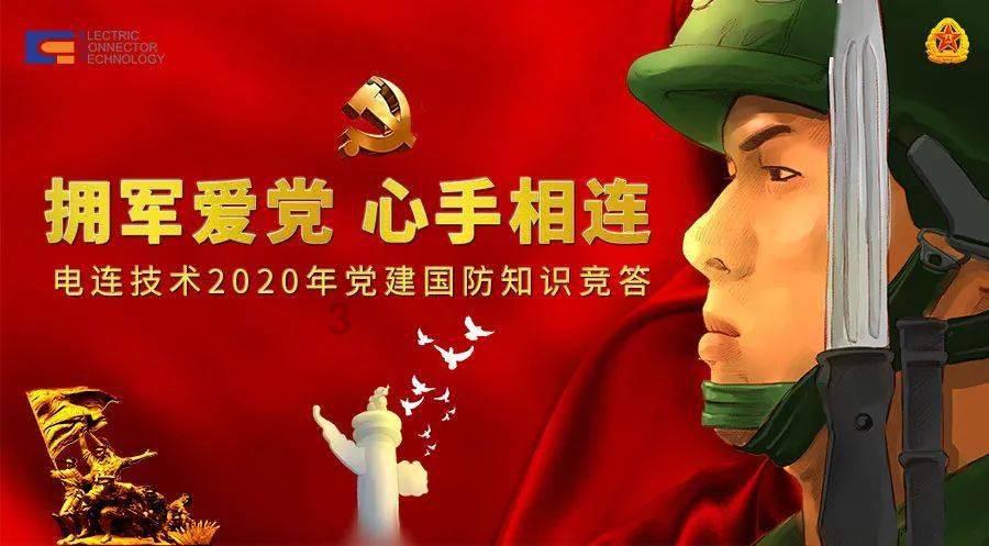 时尚男孩救援