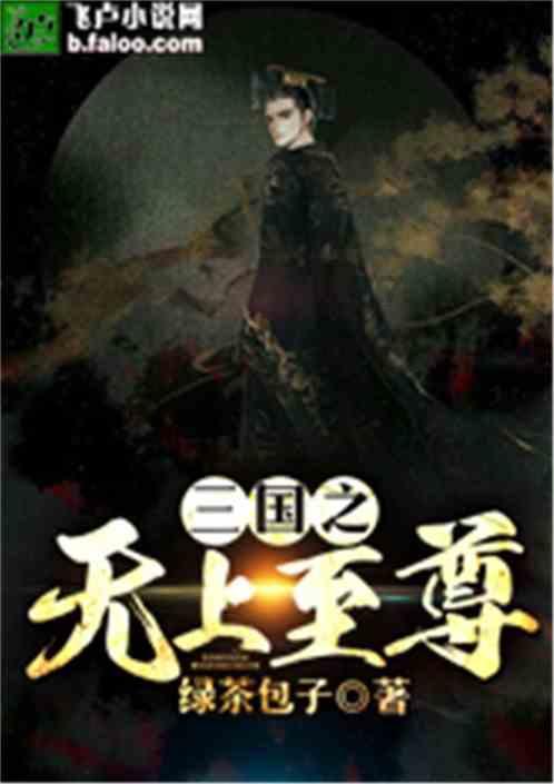 红棉股份：预计2023年度净利润为5350万元–8000万元