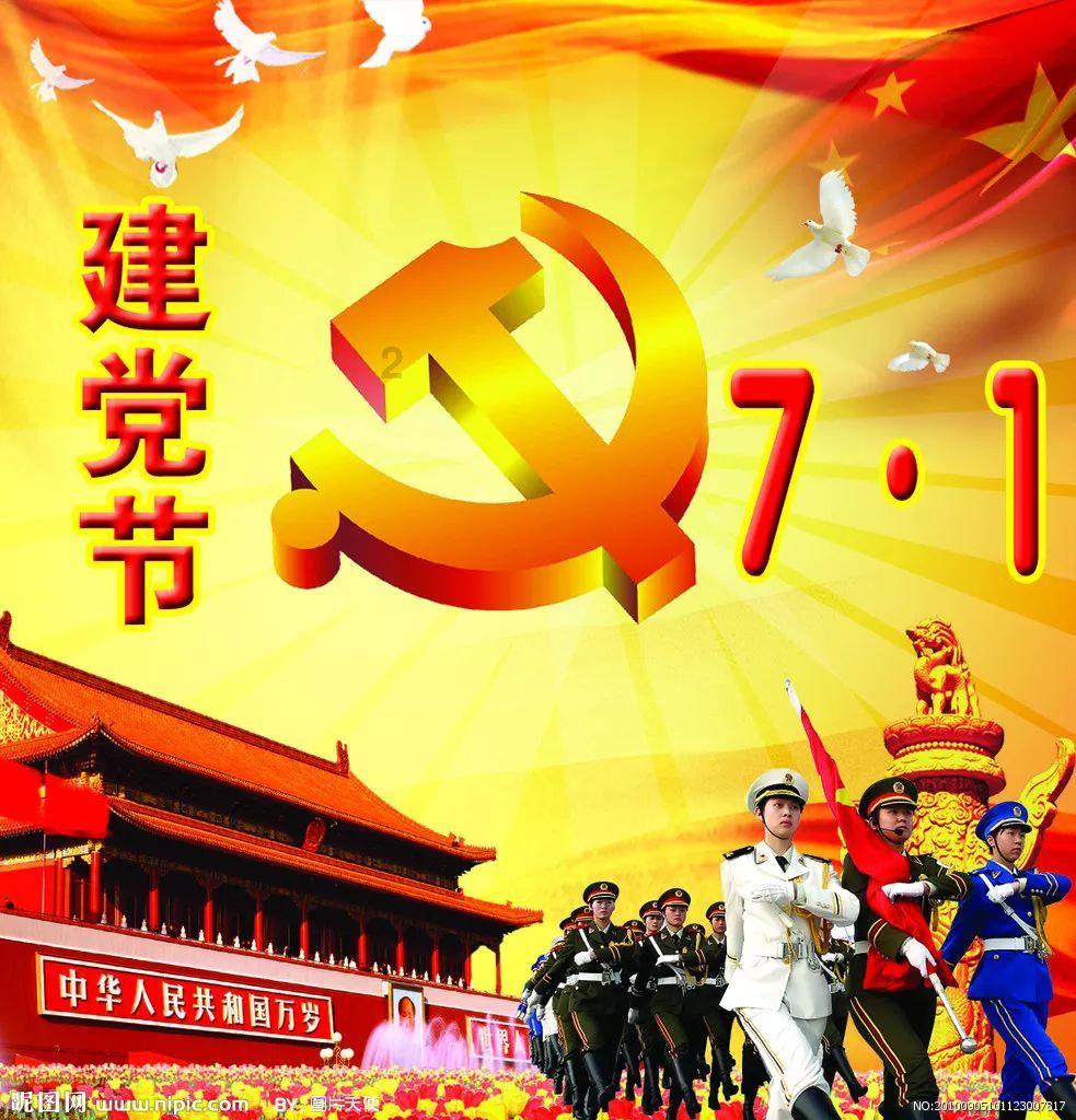 超奥特曼联盟3