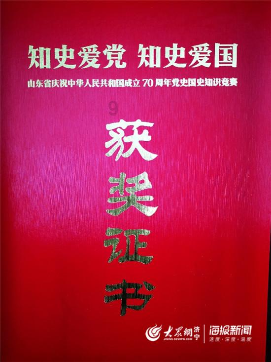 幻想乡大冒险2