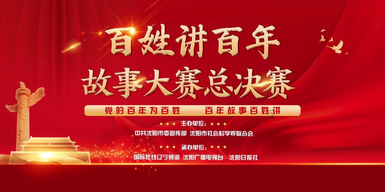 饥饿的哈利