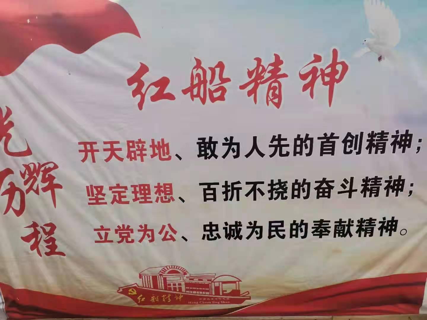 救援外星小怪物
