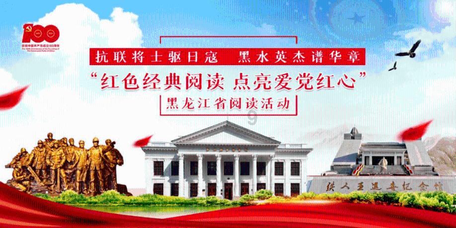 维京海盗对战