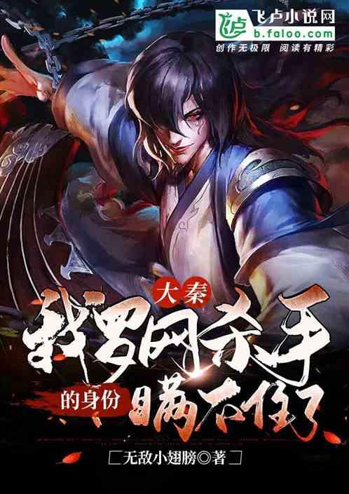 上海滩青帮各行各业的保护费成就了现在的很多业务公司
