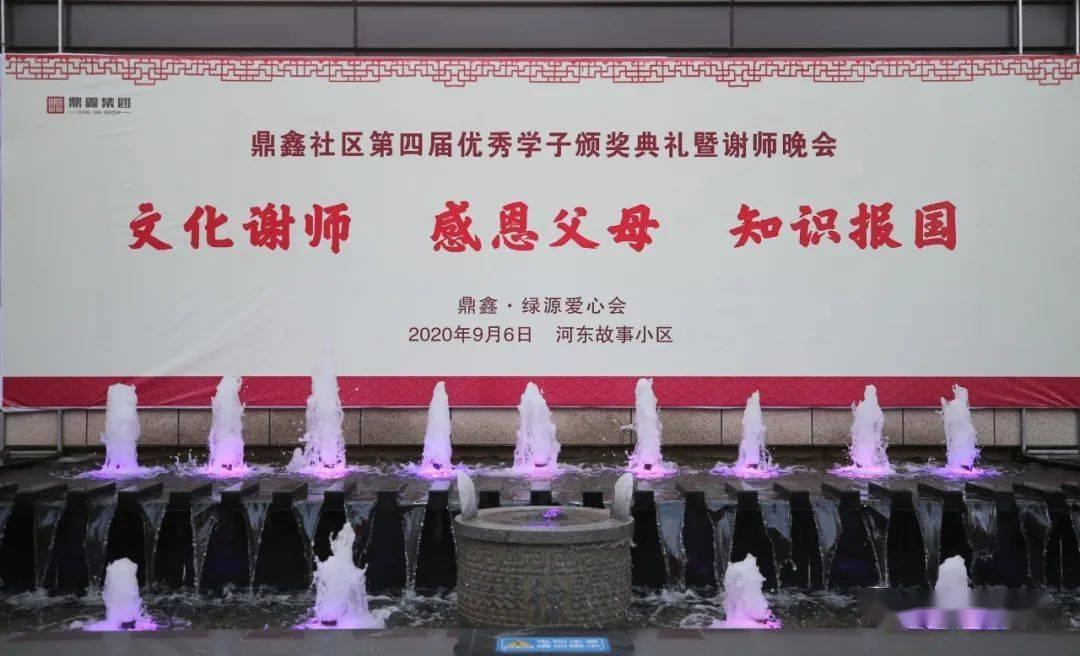 兵团发放中央冬春临时生活困难救助资金1751万元