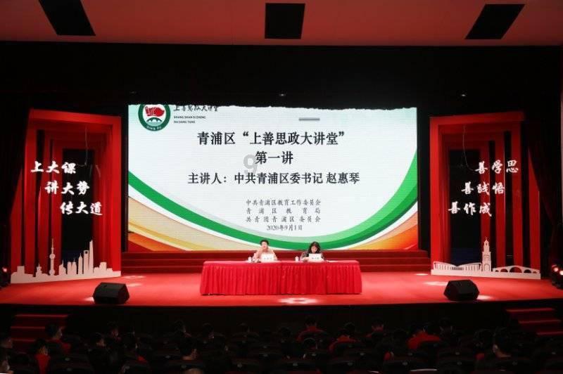 兴安盟工会开展节前安全检查