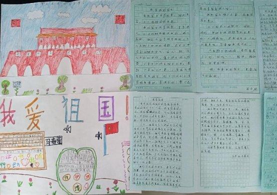 小马宝莉的新造型