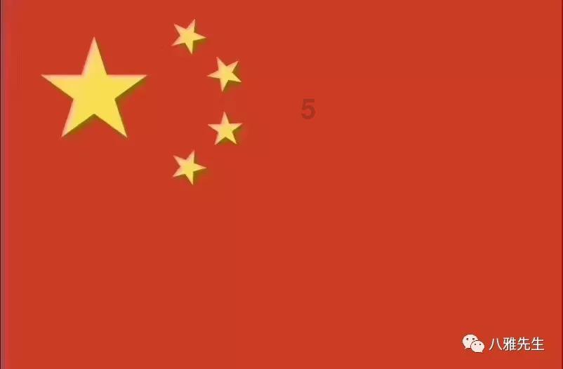 虫虫助手下载