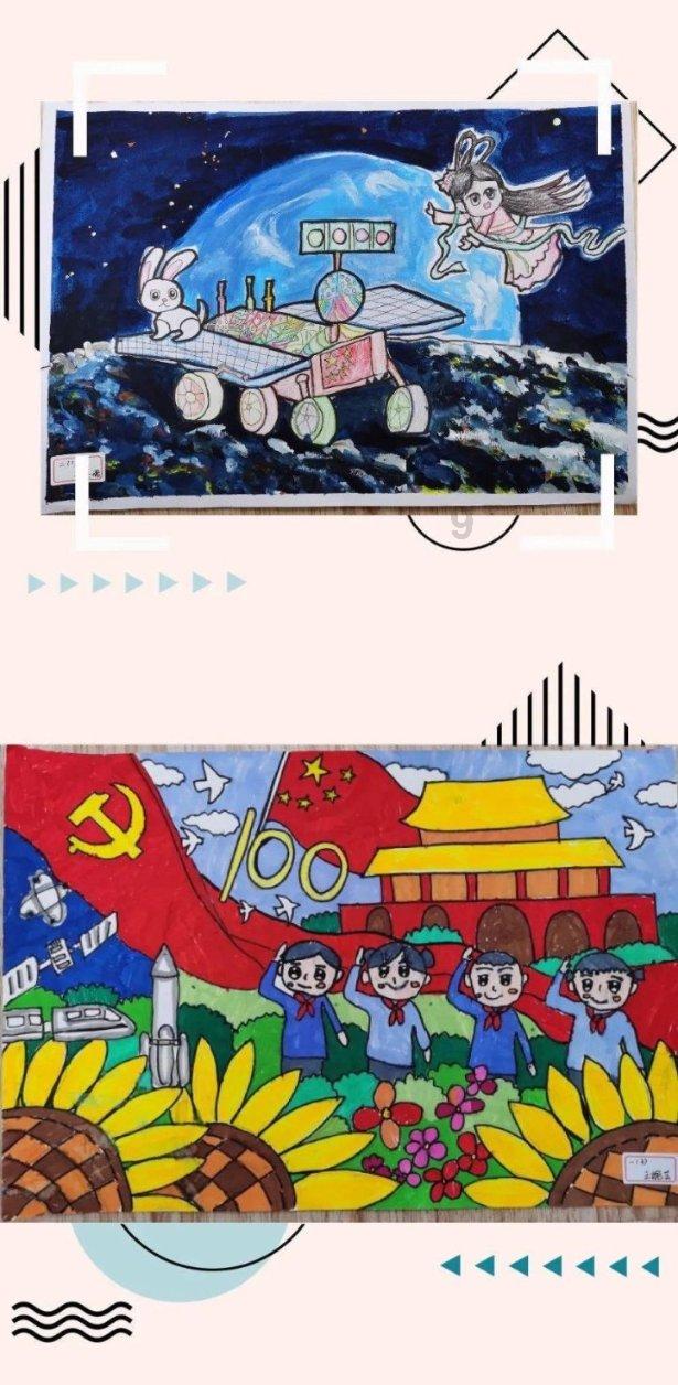优雅的精灵