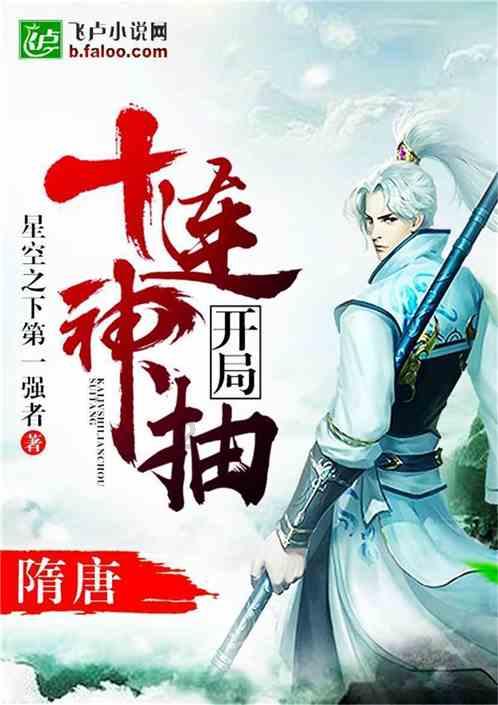 联想拯救者四款AI PC新品齐发 首发价7299元起