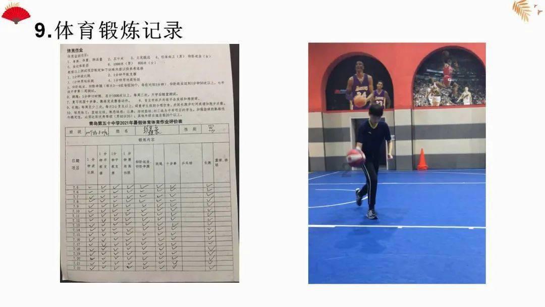 银发经济，见产业还要见事业
