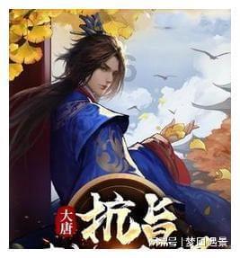 遇到吵架，你会管吗？游戏画面