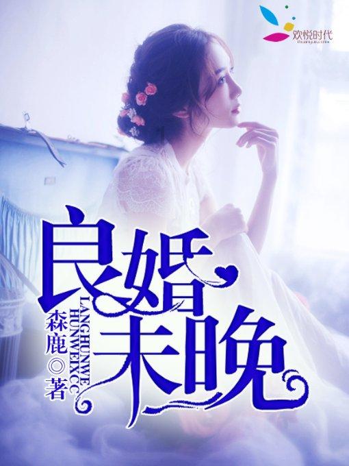 滑动蓝色方块选关版